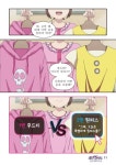 [중고] 신비아파트 하리의 특별한 하루 : 알라딘