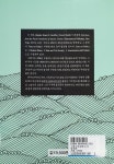 [중고] 그람시의 옥중수고 1 | 알라딘 [중고] 그람시의 옥중수고 1