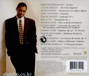 알라딘: [중고] [수입] 브랜포드 마살리스 - 클래식 연주곡집 [중고] [수입] 브랜포드 마살리스 - 클래...