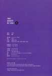[중고] YBM 실전토익 RC 1000 1 (최신개정판) : 알라딘