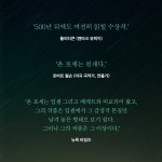 알라딘: [중고] 3부작 [중고] 3부작