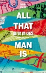 알라딘: 올 댓 맨 이즈 올 댓 맨 이즈