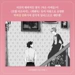 작은 아씨들 | 비주얼 클래식 Visual Classic | 루이자 메이 올콧 | 알라딘 작은 아씨들 | 비주얼 클래식 Visual Classic  | 루이자 메이 올콧