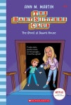 알라딘: The Ghost at Dawns House (the Baby-Sitters Club #9): Volume 9 (Hardcover, Library) The Ghost at Dawns House (the Baby... 