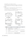 2020 전산응용건축제도기능사 필기 최근 기출문제 | 김완기.박한서 | 알라딘 2020 전산응용건축제도기능사 필기 최근 기출문제 | 김완기.박한서