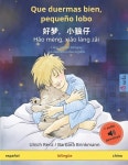 알라딘: Que duermas bien, peque? lobo - Hǎo m?g, xi... audiolibro descargable (Paperback) Que duermas bien, peque? lobo... 