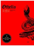 오셀로 | 시공 RSC 셰익스피어 선집 | 윌리엄 셰익스피어 | 알라딘 오셀로 | 시공 RSC 셰익스피어 선집  | 윌리엄 셰익스피어