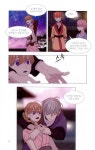 이상하고 아름다운 7 : 알라딘