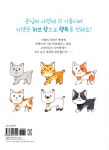 [중고] 허브 마녀와 신기한 열쇠 | 알라딘 [중고] 허브 마녀와 신기한 열쇠