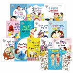 똑똑 성교육 동화 세트 (책12권 + 신기한 몸 속 탐구 브로마이드 1종... (한국어버전,영어버전)) | 똑똑 성교육 동화 | 정이숙 | 알라딘 똑똑... 