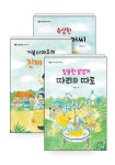 [세트] 거북이마을 이야기 1~3 세트 - 전3권 : 알라딘