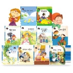 생각콩콩 명작동화 세트 - 전10권 | 생각콩콩 명작동화 | 푸른숲글방 | 알라딘 생각콩콩 명작동화 세트 - 전10권 | 생각콩콩 명작동화  | 푸른숲글방