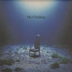 알라딘: [중고] Mr.Children (미스터 칠드런) - 深海 [일본반] [중고] Mr.Children (미스터 칠드런) - 深海 [일본반]