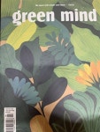 [중고] 그린 마인드 Green Mind 20호 | 그린마인드 편집부 | 알라딘 [중고] 그린 마인드 Green Mind 20호 | 그린마인드 편집부