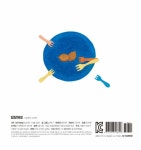 달달해요 | 빨간콩 아기책 1 | 오하나 | 알라딘 달달해요 | 빨간콩 아기책 1 | 오하나