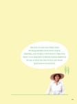 [중고] 심방골 주부의 엄마손 집밥 | 심방골 주부 | 알라딘 [중고] 심방골 주부의 엄마손 집밥 | 심방골 주부