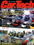 카테크 Car & Tech 2019.11 | 카테크 편집부 | 알라딘 카테크 Car & Tech 2019.11 | 카테크 편집부