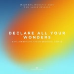 알라딘: [중고] 마커스워십 2019 (Markers Worship 2019 - Declare All Your Wonders) [중고] 마커스워십 2019 (Markers Worship... 