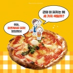 [중고] 먹고 마시고 요리하라 : 알라딘
