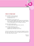 2020 Grace 전산회계 1급 필기 + 실기 | 2020 Grace 전산회계 | 전산세무회계연구팀 | 알라딘 2020 Grace 전산회계 1급 필기 + 실기 | 2020... 