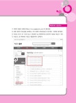 2020 Grace 전산회계 1급 필기 + 실기 : 알라딘