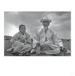 알라딘: [중고] 백민 [중고] 백민
