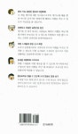 [중고] 왕초보 여행 영어 회화 : 알라딘