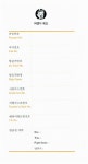 [중고] 왕초보 여행 영어 회화 : 알라딘