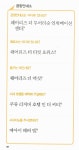 [중고] 왕초보 여행 영어 회화 : 알라딘