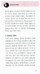 [중고] 왕초보 여행 중국어 회화 : 알라딘