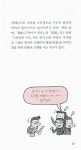 [중고] 왕초보 여행 중국어 회화 : 알라딘