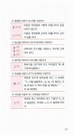 [중고] 왕초보 여행 중국어 회화 : 알라딘