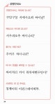 [중고] 왕초보 여행 중국어 회화 | 알라딘 [중고] 왕초보 여행 중국어 회화