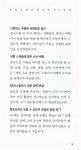 [중고] 왕초보 여행 중국어 회화 | 알라딘 [중고] 왕초보 여행 중국어 회화