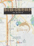 알라딘: [전자책] 전통시장 활성화 사업지원을 위한 데이터 분석 성남 : 돌고래시장 [전자책] 전통시장 활성화 사업지원을 위한 데이터 분석 성남... 