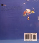 보들보들 까끌까끌 | 뜨레풀 그림책 3 | 이송은 | 알라딘 보들보들 까끌까끌 | 뜨레풀 그림책 3 | 이송은