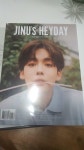 알라딘: [중고] 김진우 - 싱글 1집 JINU‘s HEYDAY [SOFT Ver.] [중고] 김진우 - 싱글 1집 JINU‘s HEYDAY [SOFT Ver.]