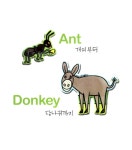[중고] 감각 뇌가 쑥쑥 자라는 우리 아이 첫 미술수업 | 알라딘 [중고] 감각 뇌가 쑥쑥 자라는 우리 아이 첫 미술수업