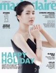 마리끌레르 Marie Claire B형 2019.12 | 마리끌레르 2019년 12월호 | 마리끌레르 편집부 | 알라딘 마리끌레르 Marie Claire B형 2019.12... 
