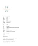 알라딘: [중고] 김치만 곁들이면 식사 준비 끝! 일품 반찬 [중고] 김치만 곁들이면 식사 준비 끝! 일품 반찬