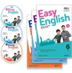 알라딘: EBS FM Radio Easy English 초급 영어 회화 2019년 6월~2019년 8월호 세트 (교재 3권 + 방송내용수록 MP3 CD 3장) EBS FM Radio... 