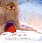 반짝반짝 행복한 크리스마스 | 전구 달린 그림책 | 샘 태플린 | 알라딘 반짝반짝 행복한 크리스마스 | 전구 달린 그림책  | 샘 태플린
