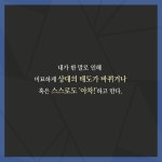 우아한 승부사 | 조윤제 | 알라딘 우아한 승부사 | 조윤제
