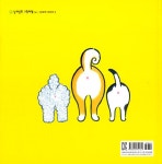 강아지야 다 모여! | 날개달린 그림책방 34 | 석철원 | 알라딘 강아지야 다 모여! | 날개달린 그림책방 34 | 석철원