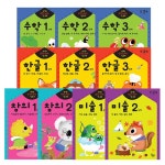 알라딘: [세트] 반짝! 생각이 켜지는 집 공부 만2세 세트 - 전10권 [세트] 반짝! 생각이 켜지는 집 공부 만2세 세트 - 전10권