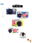 [중고] 마린 블루스 2 | 알라딘 [중고] 마린 블루스 2