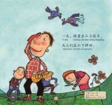 알라딘: DVD로 보는 중국어 세계 명작 1단계 세트 (전4권 + DVD 4장) DVD로 보는 중국어 세계 명작 1단계 세트 (전4권 + DVD 4장)