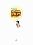 [중고] 웰컴샘의 My Love, Pops English | 알라딘 [중고] 웰컴샘의 My Love, Pops English