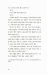 알라딘: [중고] 크리스마스 캐럴: 유령이야기 [중고] 크리스마스 캐럴: 유령이야기