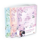 키스 식스 센스 1~3 세트 - 전3권 | 갓녀 | 알라딘 키스 식스 센스 1~3 세트 - 전3권 | 갓녀